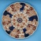 Antique Japanese Imari 8 3/8” Plate, Complex