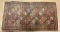 Antique Hand Knotted Rug - 37? x 68 1/2?