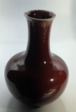 Antique Chinese Sang de Bouef or Oxblood