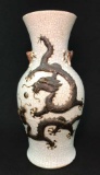 19th Century Qing Dynasty Crackle Glazed Floor Vase