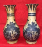 (2) Signed Chinese Vases, Shaped Mouth, Crackle