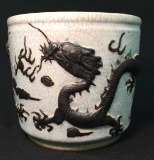 Signed Chinese Crackle Jardiniere with Applied