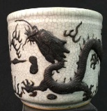 Signed Chinese Crackle Jardiniere with Applied