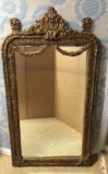 Ornate Framed Mirror - 32” x 58” to Top Of Frame