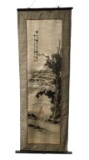 (2) Antique Chinese Silk Scrolls--19 1/4