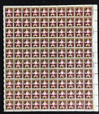 (100) 1979 Santa Claus Ornament Stamps--15 Cents