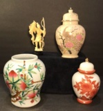 Assorted Ginger Jars: 8 in. Made in Japan  Ginger