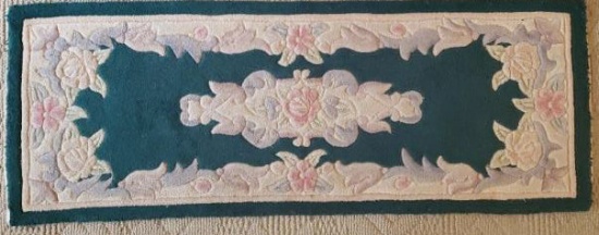 Handcarved Shape Scatter Rug 1.67' x 4.5'