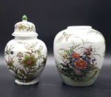 (2) Ginger Jars (1 Without Lid) - Shaddy Mino