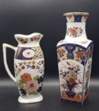 (2) Unmarked Imari Style Items: 12 1/2” H Vase and