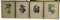(4) Framed & Matted French Fruit Prints--11 1/2