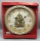 Christmas Caroling Wall Clock--NIB