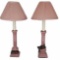 Table Lamp—24” High to Top of Lamp Shade