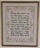 Framed Needlework--Irish Blessing--16 1/2