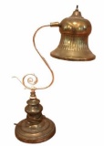 Vintage Brass Lamp, 20 3/4’’ Tall