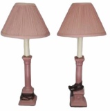 Table Lamp—24” High to Top of Lamp Shade