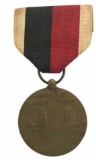 Vintage World War II 1945 Army of Occupation Medal