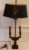 Black Painted Metal Lamp 26.5