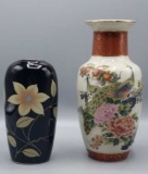 (2) Porcelain Vases
