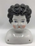 Porcelain Doll Head Marked 12
