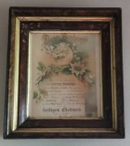 Framed Antique Marriage Certificate in German