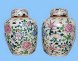 (2) Hand-Painted Ginger Jars (Japan)—8” High