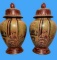 (2) Ginger Jars (China)—17 1/2” High