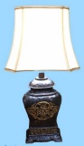 Table Lamp 29” Tall