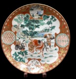 Antique Japanese Kutani Charger-Late Edo or