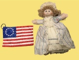 Cabbage Patch Limited Edition 16?? Porcelain