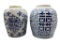 (2) Blue & White Vases - 10” H