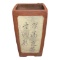 Terracotta Planter With Japanese Calligraphy -