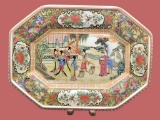 Asian Style Decorative Platter