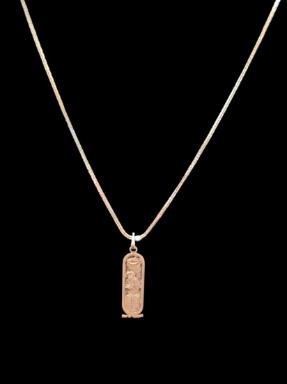 Hallmark Silver Plated Chain