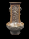 Antique Chinese Signed Bronze Two-Handled Vessel