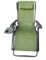 (1) Lawn Chair