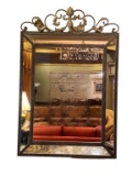 Large Mirror in Ornate Metal Frame - 41 1/4” x 73”