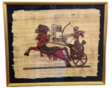 Framed Egyptian Papyrus Picture - 19 1/2” x 14”