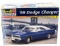 Revell Monogram 1:25 Scale ‘69 Dodge Charger NIB