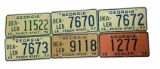 (6) 1970s Georgia Dealer License Plates: