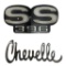 1968 Chevelle SS 396 Emblem, etc.
