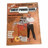 1971/1972 Chevy Power Guide by Bill (Grumpy)
