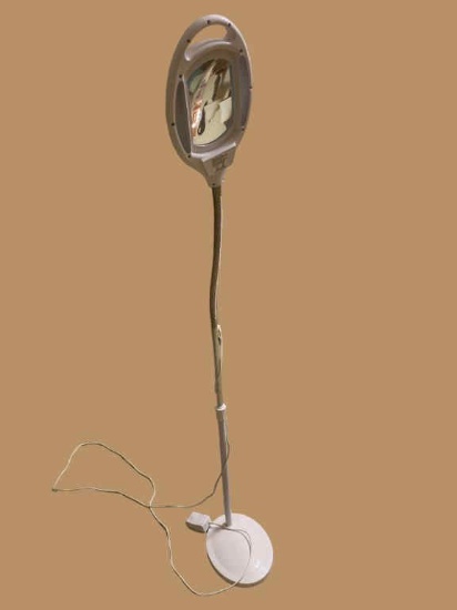 Magnifier Floor Lamp