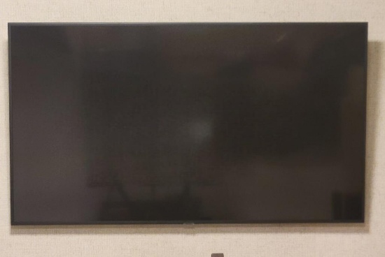 Samsung 65” UHD TV 7 Series Television with