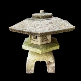 Concrete Pagoda--18 1/2