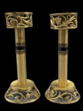 (2) Brass Candle Holders--8 3/4