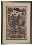 Framed Chinese Wood Block Print--Fertility God