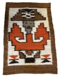Vintage Peruvian Wool Tapestry-24” x 36”