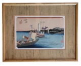 Framed Japanese Wood Block Print--Reproduction of