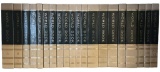 World Book Encyclopedias 1-20